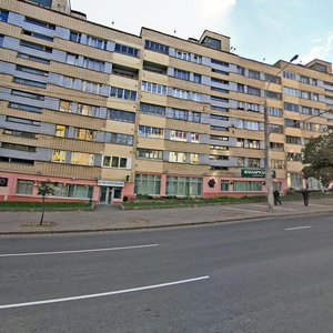 Минск, Улица Романовская Слобода, 9: фото
