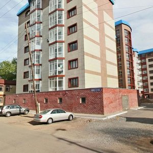 Yqylas Dúkenuly kóshesi, 4, : foto