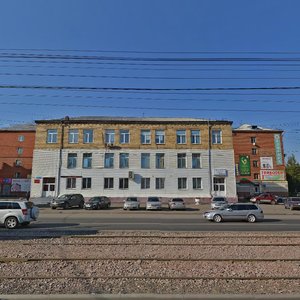 Gazety Krasnoyarskiy Rabochiy Avenue, 92, Krasnoyarsk: photo