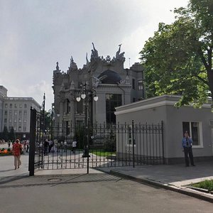 Bankova Street, 10, Kyiv: photo