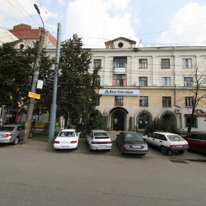 Kirov street, 5 ، تشيليابينسك: صورة