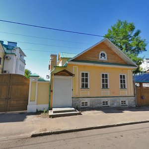 Radischeva Boulevard, No:58, Tver: Fotoğraflar