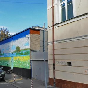 Pomerantsev Lane, 7, Moscow: photo