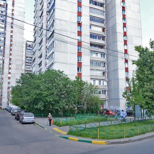 Svobody Street, 71 ، موسكو: صورة