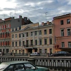 Kanala Griboedova Embankment, 31, Saint Petersburg: photo