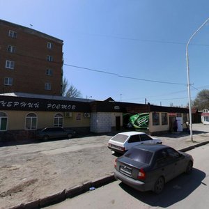 Ulitsa Vorovskogo, 17, Rostov‑na‑Donu: photo