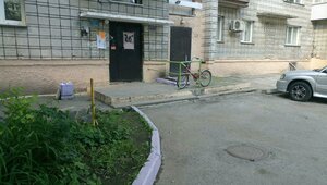Nikitina Street, 64, Novosibirsk: photo