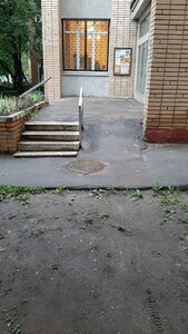 Artekovskaya Street, 2к1, Moscow: photo