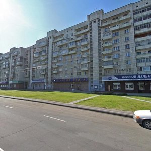 Pervostroiteley Avenue, 15 ، : صورة