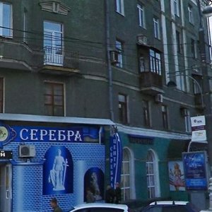 Poliny Osipenko Street, 54, : foto