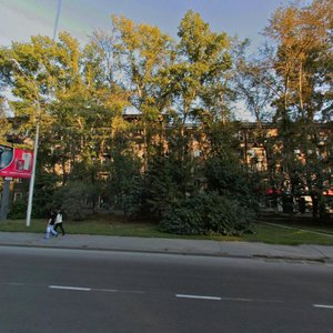 Dzerzhinskogo Avenue, 2, Novosibirsk: photo