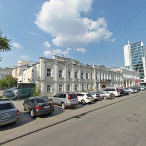 Popova Street, 4, : foto