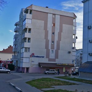 Краснодарский край, Славянский переулок, 5Б: фото