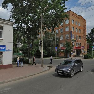 Ulitsa Plekhanova, No:31, Kaluga: Fotoğraflar