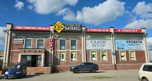 Kislovodskoye shosse, 22с5, Pyatigorsk: photo
