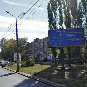 Prospekt Myru, 13, Mykolaiv: photo