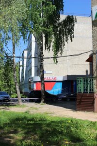 Pervomayskaya Street, 49, Novocheboksarsk: photo