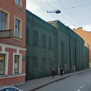 Bolshaya Zelenina Street, 32, Saint Petersburg: photo