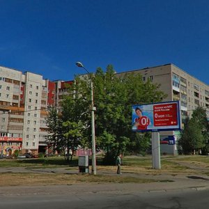 Pobedy Avenue, No:133, Cherepovets: Fotoğraflar