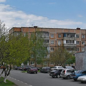 Sevastopolskaya ulitsa, 8, Gubkin: photo