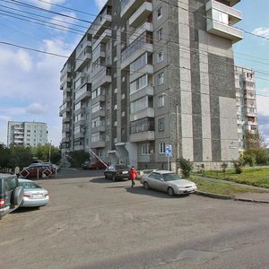 Akademika Kirenskogo Street, 118А, Krasnoyarsk: photo
