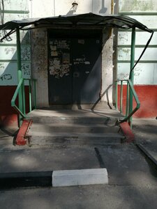 Prospekt Entuziastov, 64, : foto