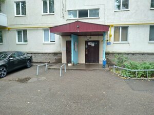 Rossiyskaya Street, 106/1, : foto
