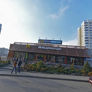 Kalinina Avenue, 2к7, Pyatigorsk: photo