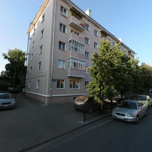 Karla Marksa Street, 25, Kazan: photo