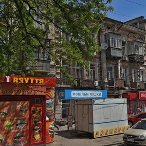 Panteleimonivska vulytsia, 74, Odesa: photo