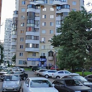 Vilisa Latsisa Street, 1 ، موسكو: صورة