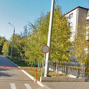 Vulytsia Trehubenka, 17, Zaporizhia: photo