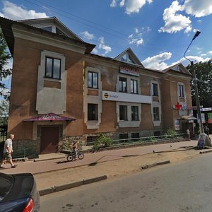 Prospekt Kirova, 32, : foto
