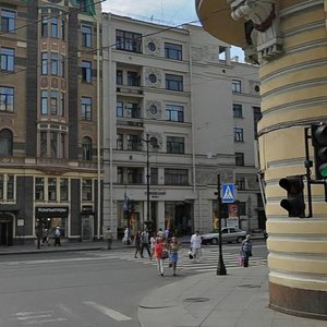 Nevskiy Avenue, 170, Saint Petersburg: photo
