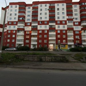 Пермь, Улица Куфонина, 18: фото