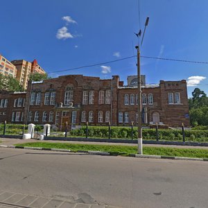 Ulitsa 3-go Internatsionala, 117 ، : صورة