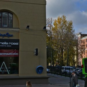 Lieningradskaja Street, 1, Minsk: photo