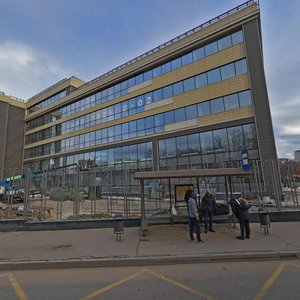 Vereyskaya Street, 11, : foto