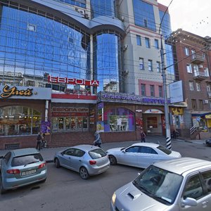 Ulitsa imeni A.M. Gorkogo, 30А, Saratov: photo