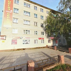 Internatsionalnaya ulitsa, 28, : foto