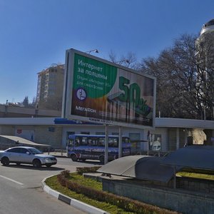 Pervomayskiy prospekt, 31, : foto