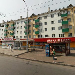 Ayskaya Street, 91, Ufa: photo