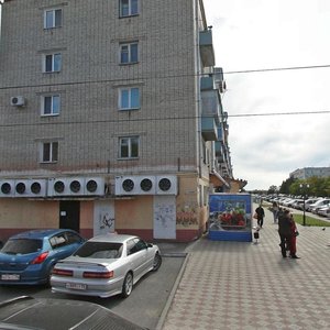 Ostrovskogo Street, 14, Blagoveshchensk: photo
