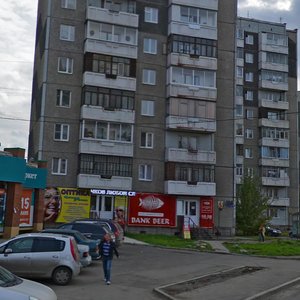 Yastynskaya ulitsa, 6 ، كراسنويارسك: صورة