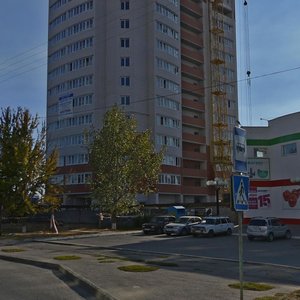 Ulitsa Mira, 142, Volzhskiy: photo