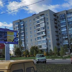 Gubkina Street, 45, Belgorod: photo