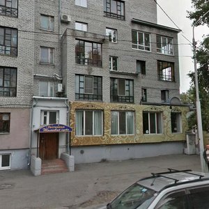 Pushkina Street, 22, Tomsk: photo