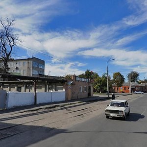Chobotarska Street, 31/33, Kharkiv: photo