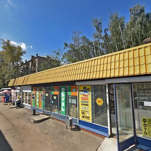 Karla Marksa Street, 3А, Korolev: photo