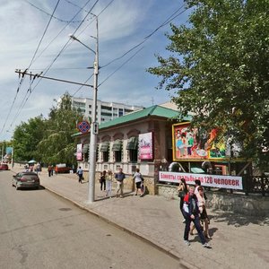 Стерлитамак, Улица Худайбердина, 22: фото